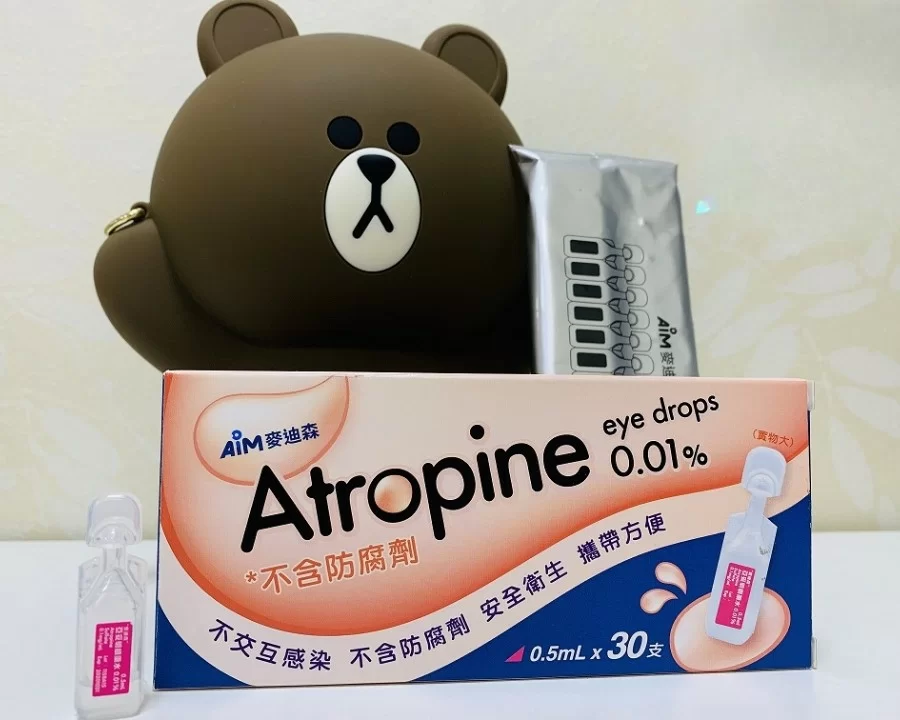 TOP 15 loại thuốc nhỏ mắt cận tốt và hiệu quả nhất hiện nay (5) Atropin 0.01% là loại thuốc nhỏ mắt cận tốt dành cho trẻ em