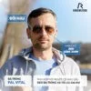 Rodenstock Pal Vital - Tròng kính đổi màu Xám khói - Dành cho người muốn tối ưu chi phí (25) Trong kinh doi mau chong anh sang xanh Rodenstock Pal Vital