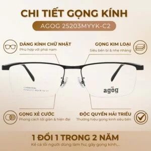 Chi tiết gọng kính Agog 25203MYYK-C2 chính hãng 100%