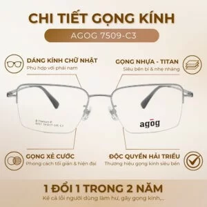 Chi tiết gọng kính Agog 7509-C03 chính hãng 100%