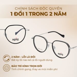 Chính sách độc quyền gọng kính Agog 5516TISDKK-C4
