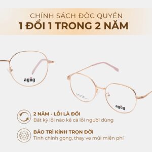 Chính sách bảo hành độc quyền Agog 2006TiSJMK-C2