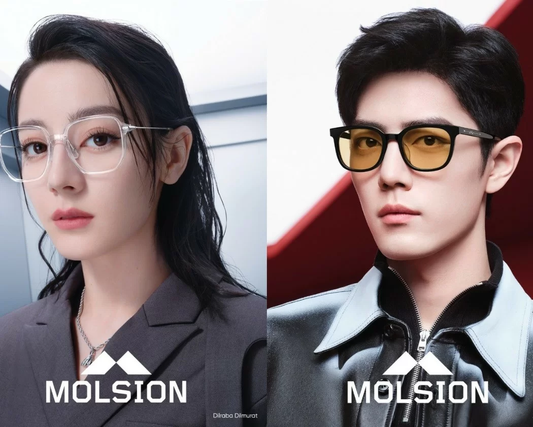 Mắt kính Molsion