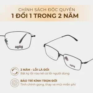 Chính sách bảo hành độc quyền Agog 8726TiSJDK-C1
